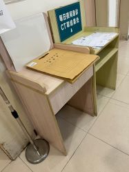 -重庆军科整形美容医院