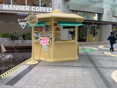 -上海来福士广场