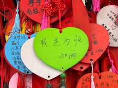 -合肥融创乐园