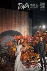 -DNA Wedding 婚礼记(上海店)