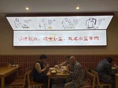 -盈盈水盆(西一路店)