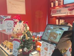 -贝瑞咖啡(深圳机场店)