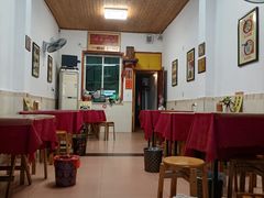 -程大妈小吃店