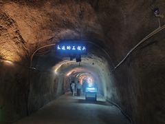 -816工程景区