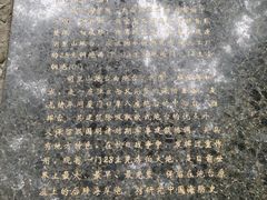 -胡里山炮台