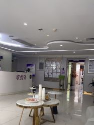 -广州美莱医疗美容医院