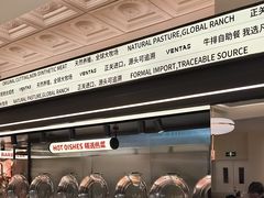 -凡塔斯牛排自助餐厅(广东佛山三水万达店)