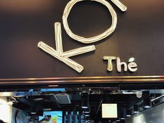 -KOI Thé(正佳广场店)