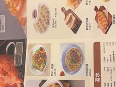 -西贝(华发商都店)