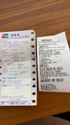 -上海交通大学医学院附属上海儿童医学中心(陆家嘴总院区)