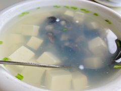 -鑫悦楼煎蟹·16年海鲜大排档