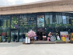 -临界音乐酒馆·小龙虾·江湖菜(华熙LIVE·鱼洞店)