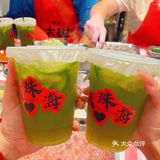 珠海~前山~快去吃~