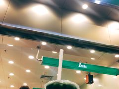 -1点点(晒布店)