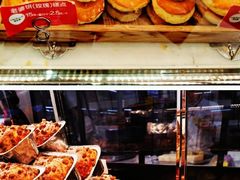 老婆饼（玫瑰）糕点-味多美蛋糕(通州店)