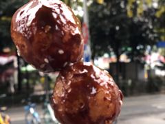 -邓记新一代糖油果子(四川煤管局供销公司职工宿舍店)
