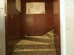 -龙悦·澜泊湾SPA养生中心