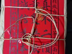 -祥禾饽饽铺·中式糕点(天津河东美福园店)