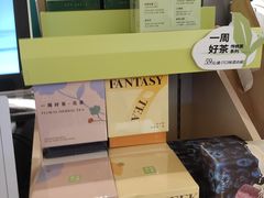 -奈雪的茶(凯德新都心店)