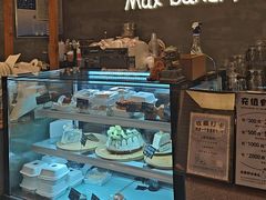 -Max Bakery 阿唛手作