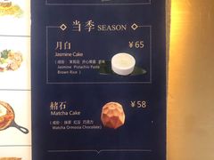 -铁手珈琲制造局metalhands(望京店)