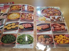 -萨莉亚意式餐厅(国展天虹店)