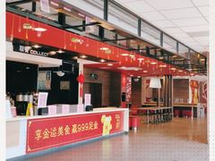 -麦当劳(世贸店)