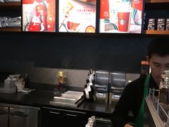-星巴克(成都机场T2店)