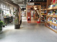 -PAGEONE(北京坊店)