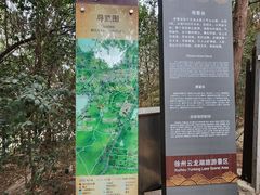 -云龙山