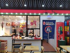 大堂-瑞霖·隆江猪脚饭