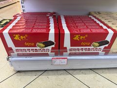 威化代可可脂巧克力-百年义利(珠市口西大街丰泽园店)