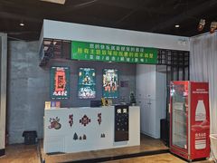 -棂笼·深度沉浸密室(武汉旗舰店)