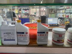 -南泰百货批发市场