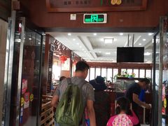 -墨脱石锅椰子鸡•香草鸭•东山羊(大东海店)