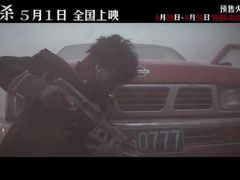 -成都百丽宫影城(LUXE太古里店)