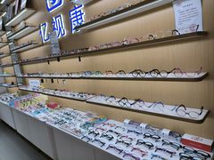 -亿视康青少儿眼镜(五官科店)