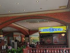 -中山威尼斯西餐厅(三乡总店)