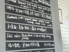 -Wagas沃歌斯(富力广场店)