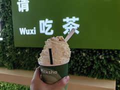 -迷客夏Milksha(无锡苏宁店)