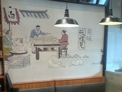-秦唐汉味biangbiang面(大钟寺店)