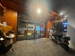 -鸥迪足道(湖南示范店)