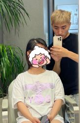 -PE SALON