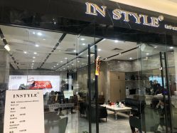 点击看大图 -IN STYLE·全国形象店