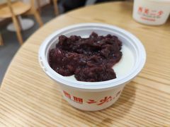 -西关二少双皮奶(青龙巷店)