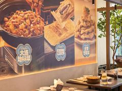 -北李·海肠捞饭·大连菜(望京凯德MALL店)
