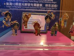-迪士尼小镇