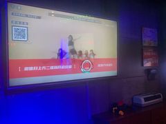 -唱吧麦颂KTV(方庄店)