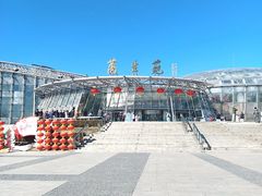 -北京植物园-展览温室