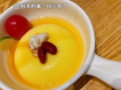 布丁-大厨小馆(华阳城店)